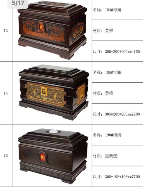 微信截图_20220830162848.png